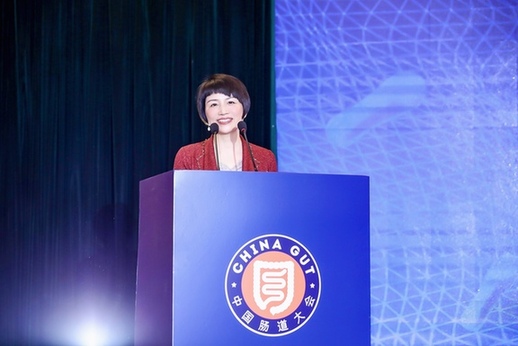 金年金字招牌(jinnian)今年会今年会2024总经理卢小青在中国肠道大会开幕式致辞.jpg